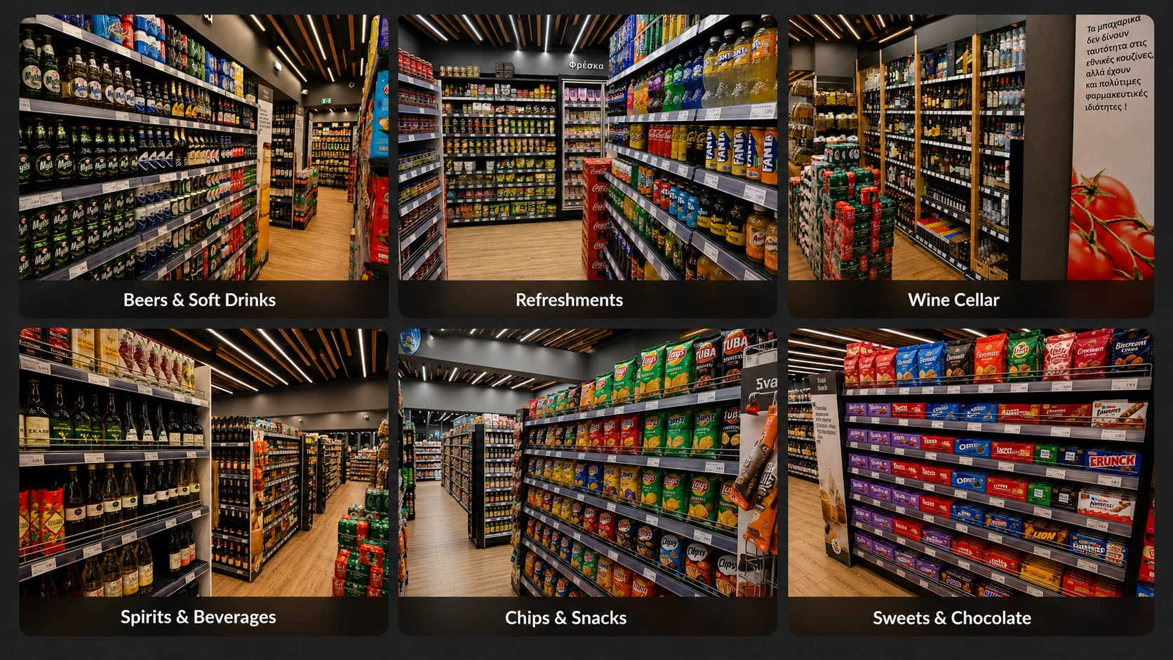 Drinks snacks wine beer spirits sweets and chocolate at TOPMARKET Sfakaki