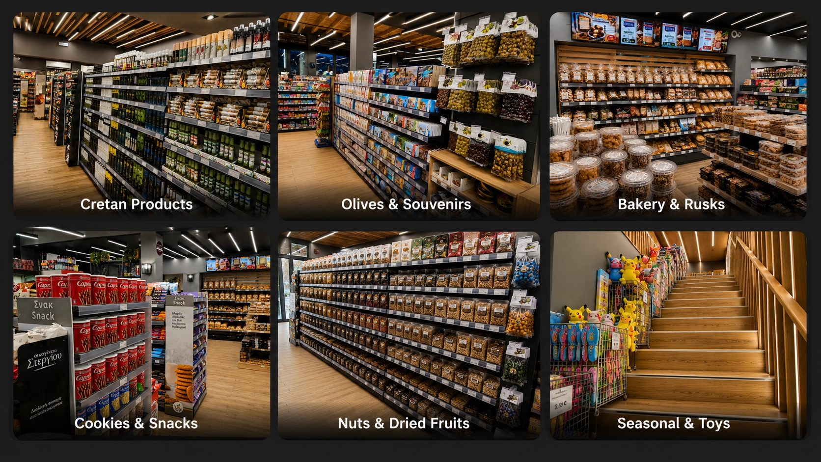 Cretan products bakery snacks and seasonal items at TOPMARKET Sfakaki